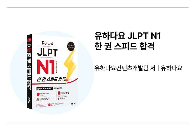 22db145d-b05b-4d9a-a821-8d01c2991eb3.png
