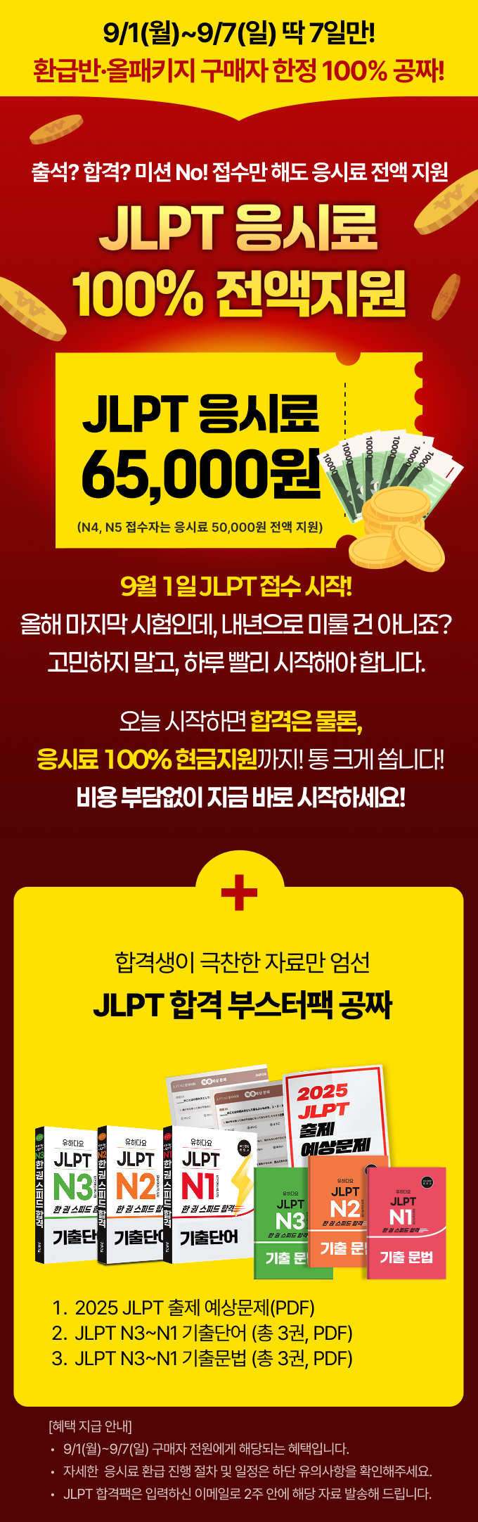 1dc6edfb-f2f3-4be0-8706-e43299c8c372.png