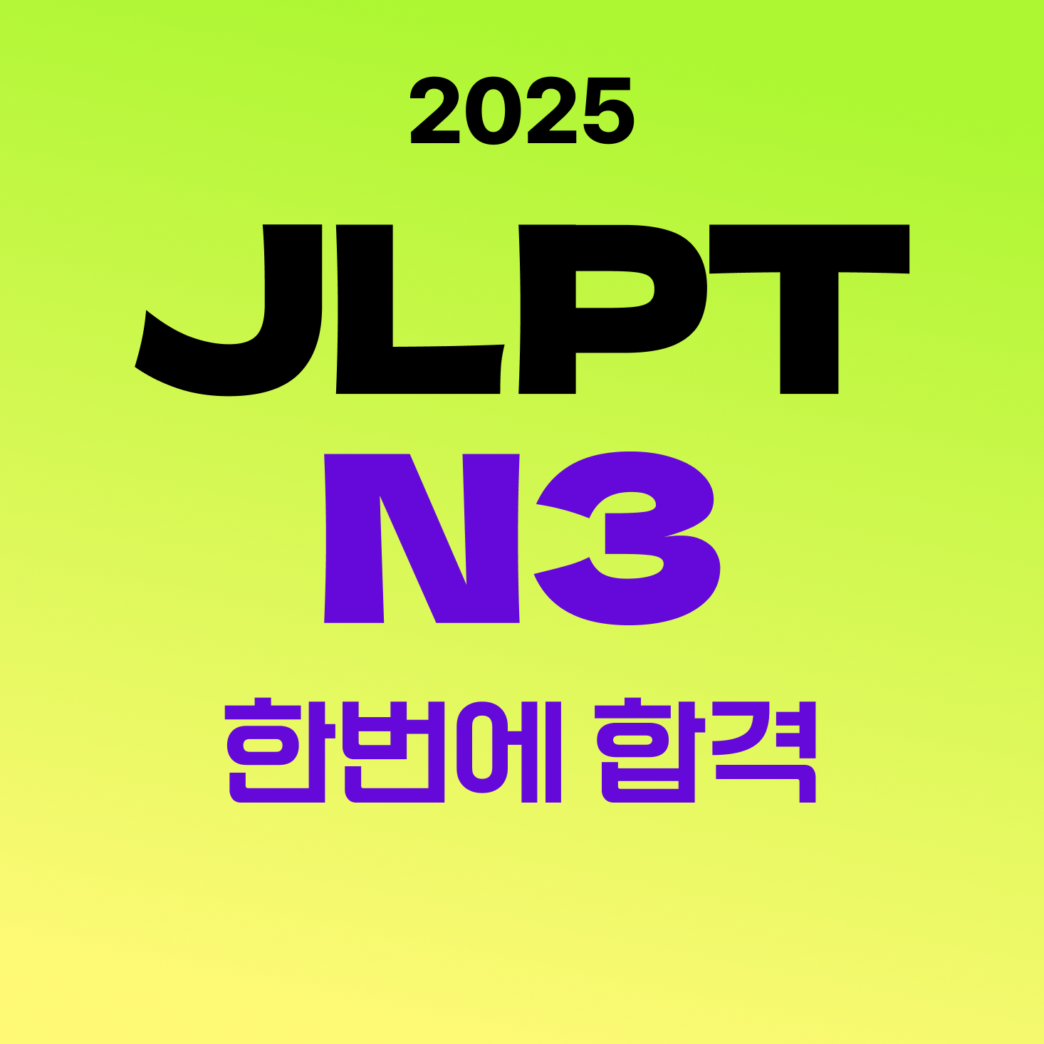 2b89ff51-6700-46cf-9f8a-63e56d87df1a.png