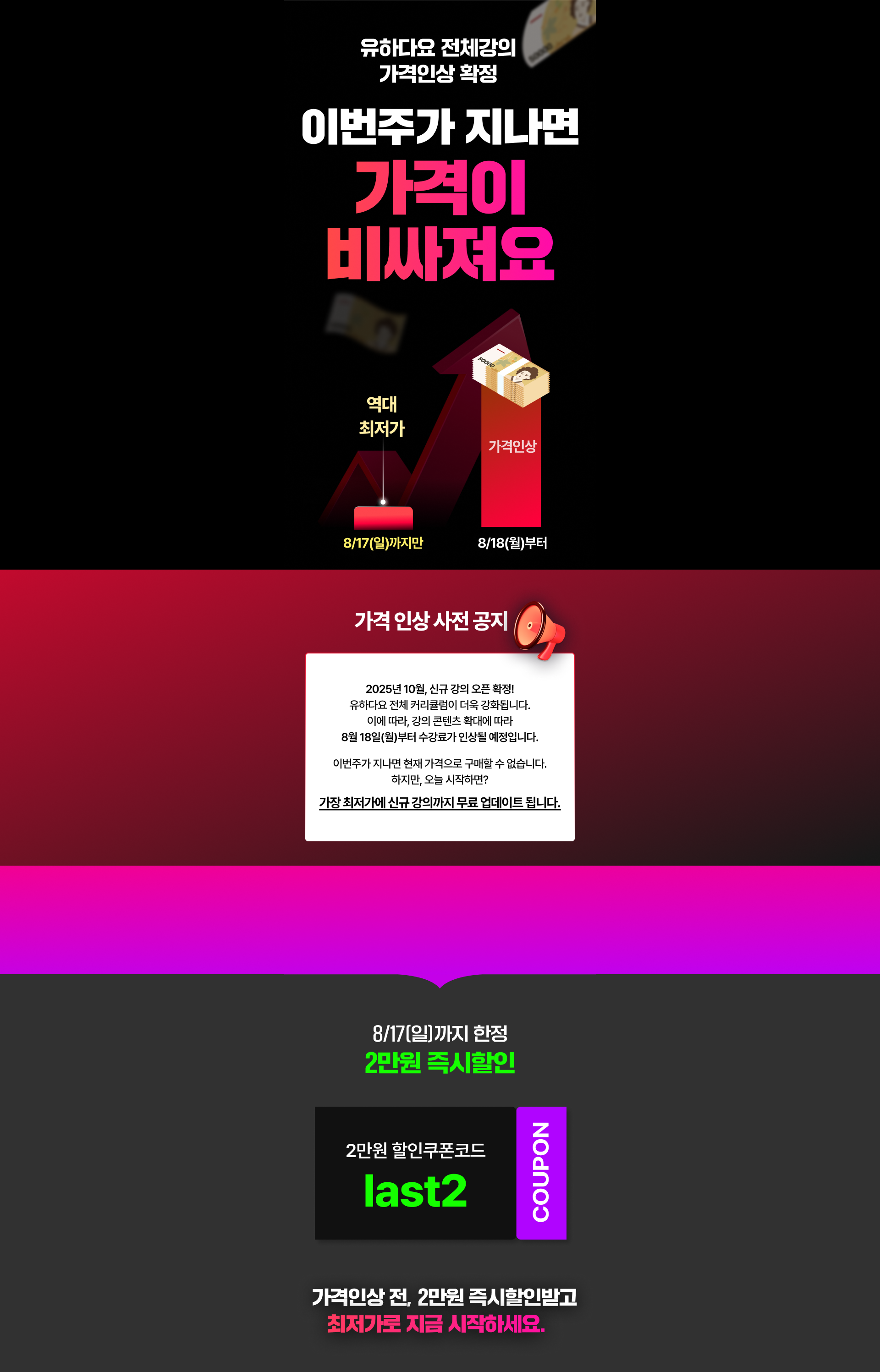 498c1d73-6d7d-4c66-9bb0-0325b078554d.png