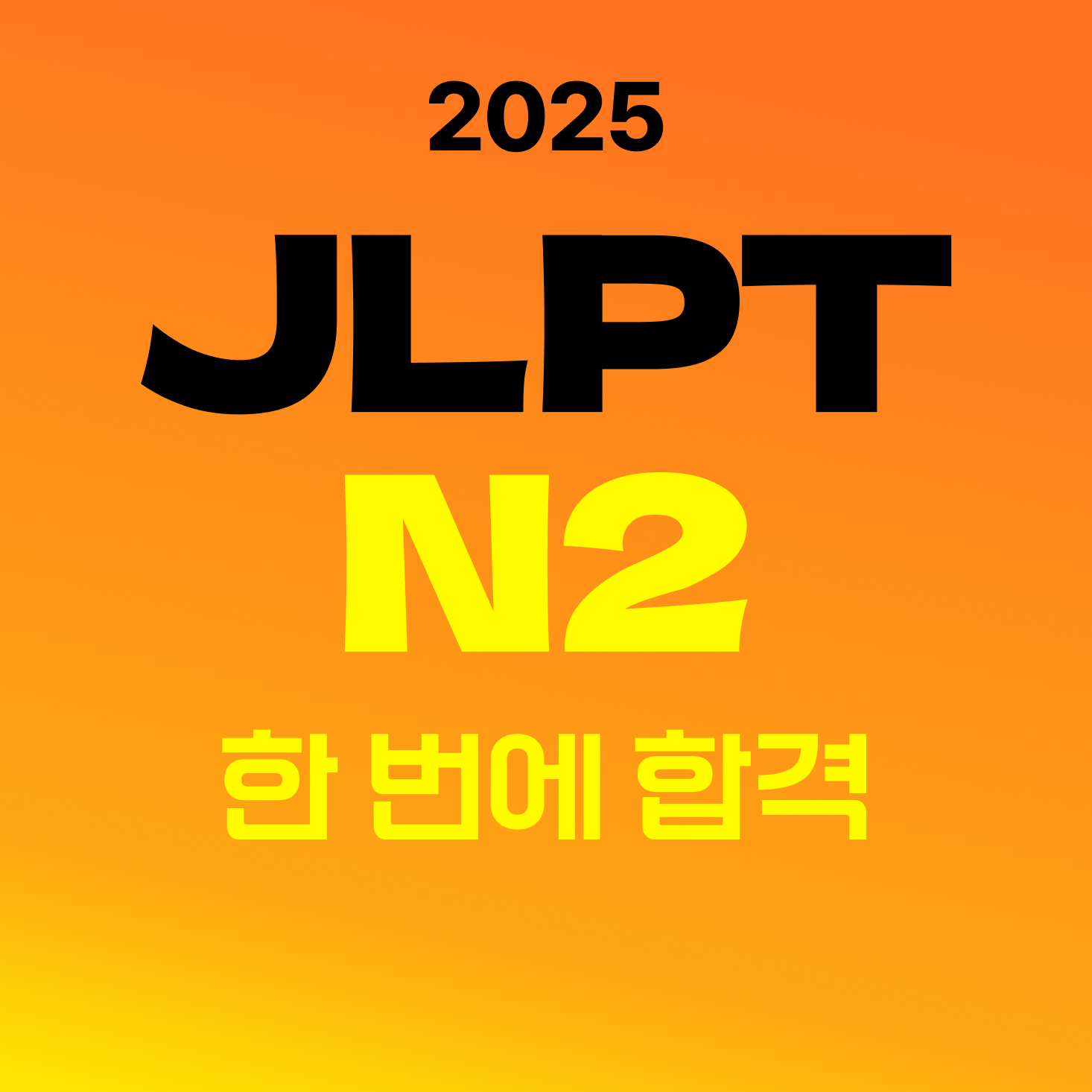 5cd7896a-519a-4564-bf0e-942a57652b22.png
