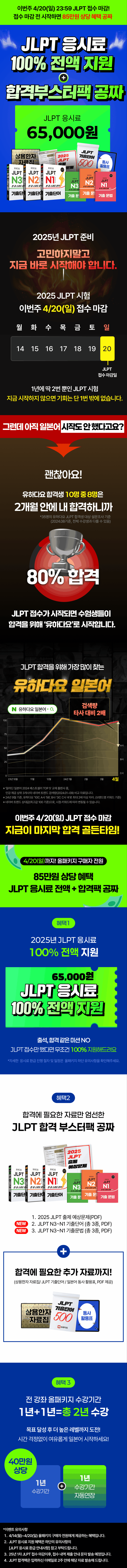 72fead8f-cbe2-432f-88de-dc372a4da2d2.gif