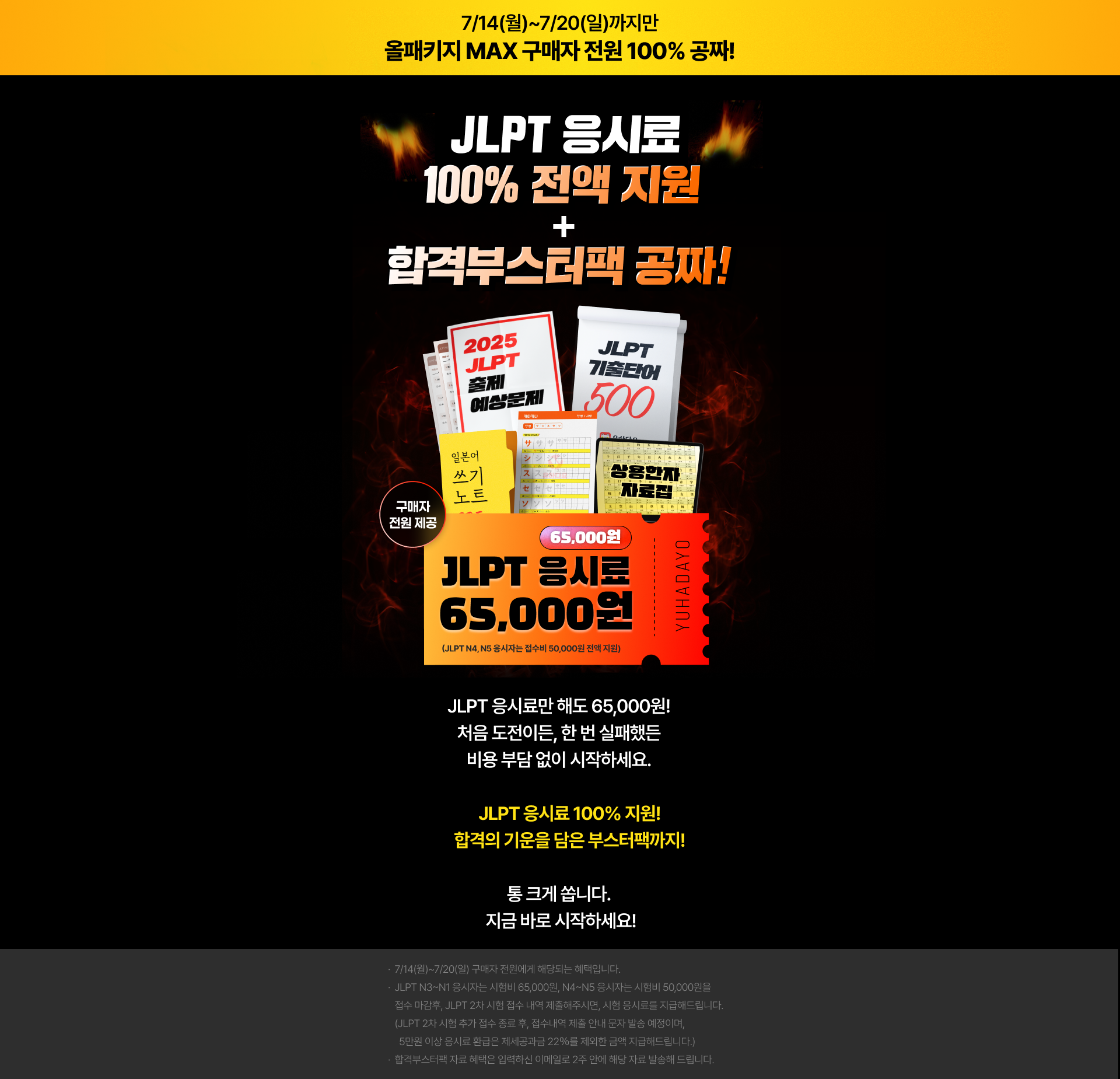 7f89d721-4897-440b-a64f-c96c5ef14422.png