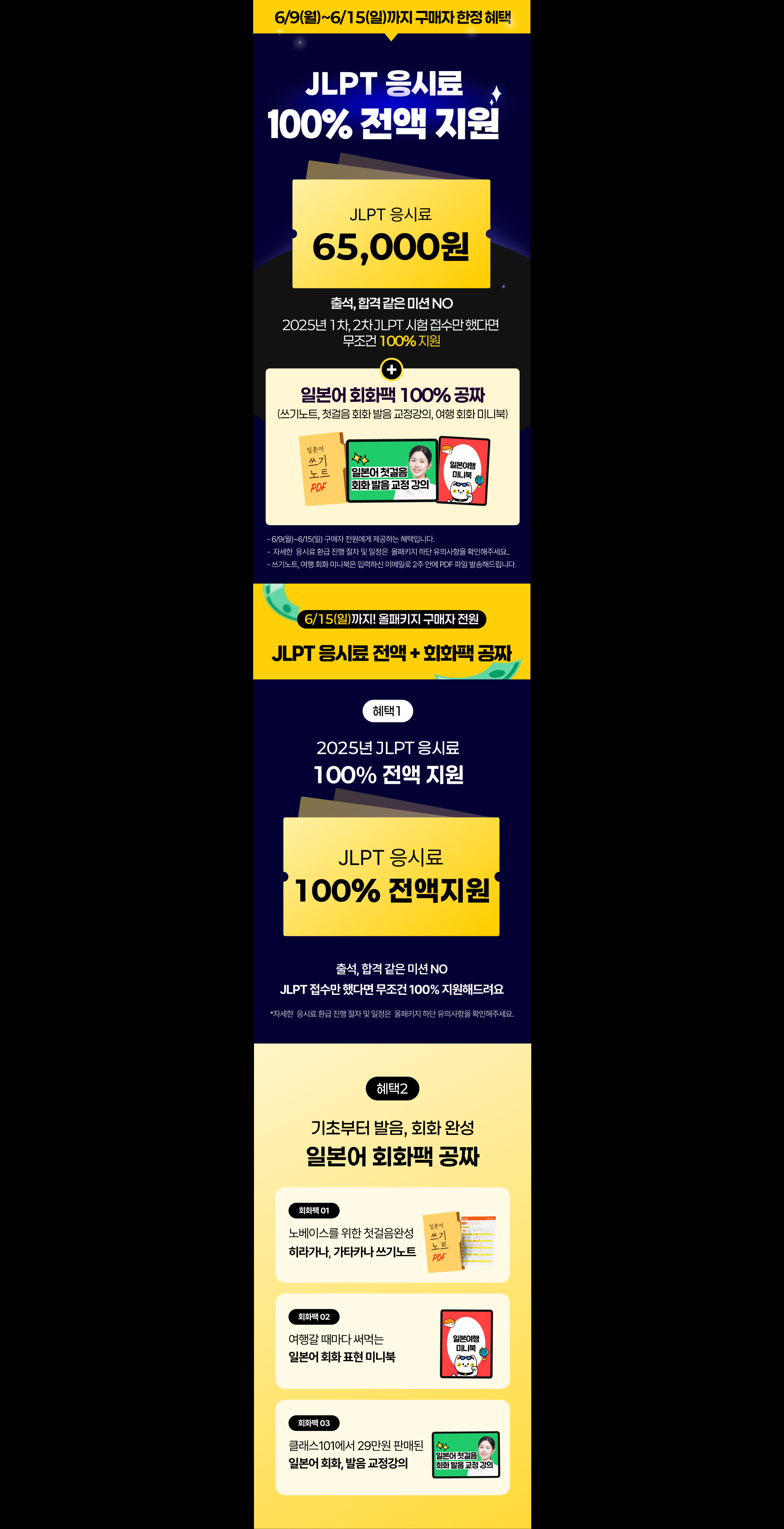 8267fd3f-f793-4bce-89a8-4ba52f284b1d.png
