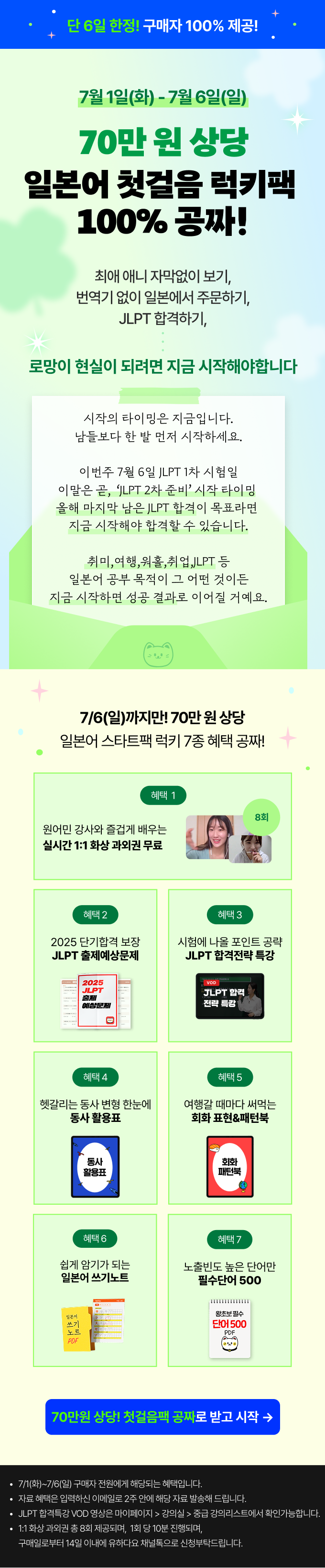 ae7260c7-c5b8-4eb5-be13-169fc0986ebd.png