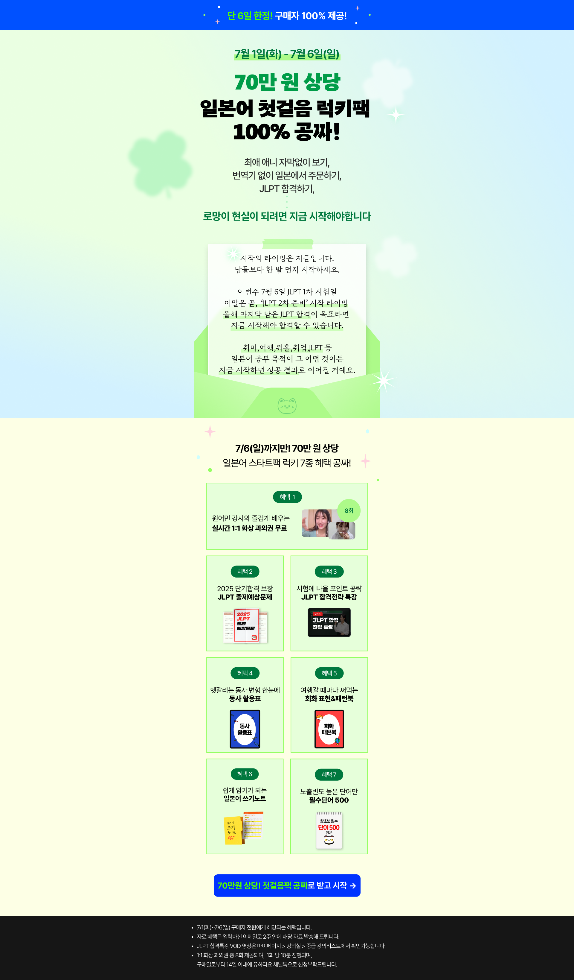 b8ddfdfc-6e69-4062-96a8-1b77425e314c.png