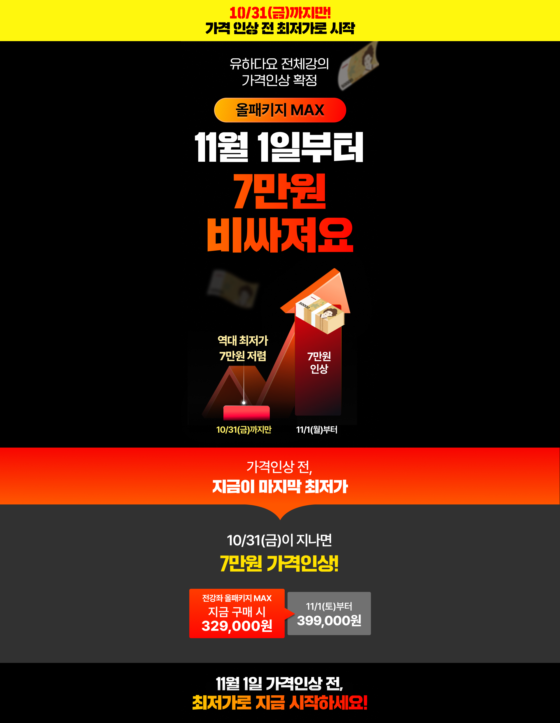 e09f1eef-5f86-4e2f-9126-42ea128e01b1.png