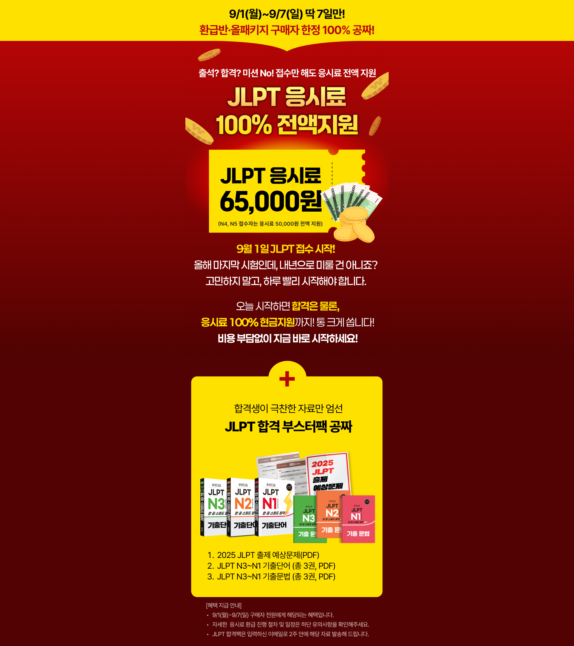 e3074ba7-29a2-4c92-bd48-92d9a267d962.png