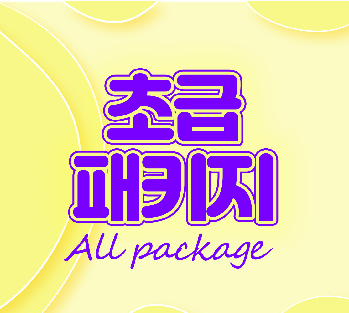 1608550361_bf0bbcc5.png