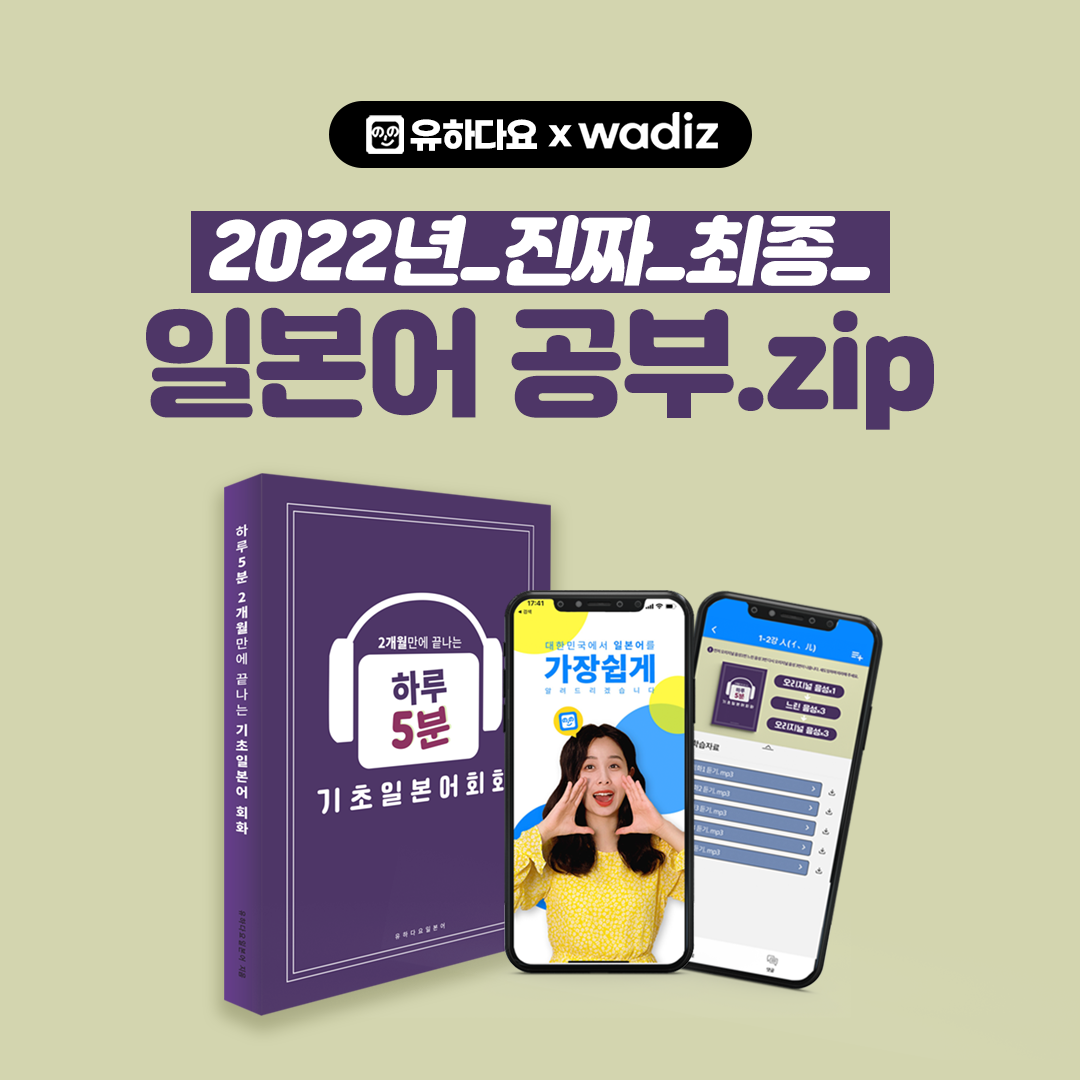 1641882499_02ed3822.png
