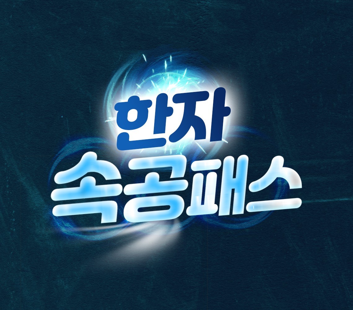 1654160289_97a6eaeb.jpg
